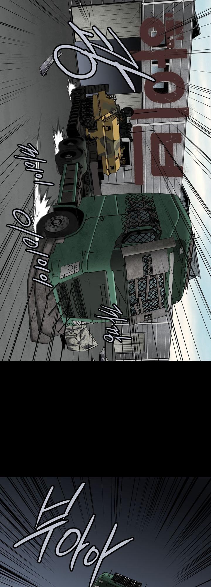 Hive - Chương 88 - Trang 2