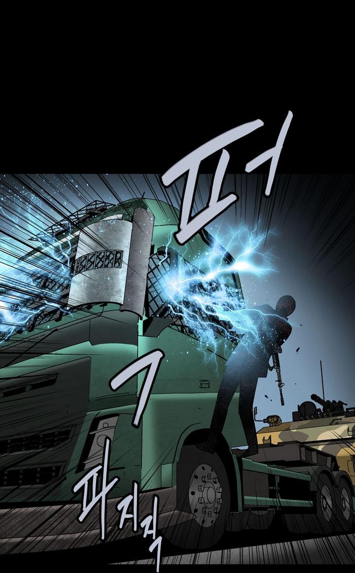 Hive - Chương 88 - Trang 27