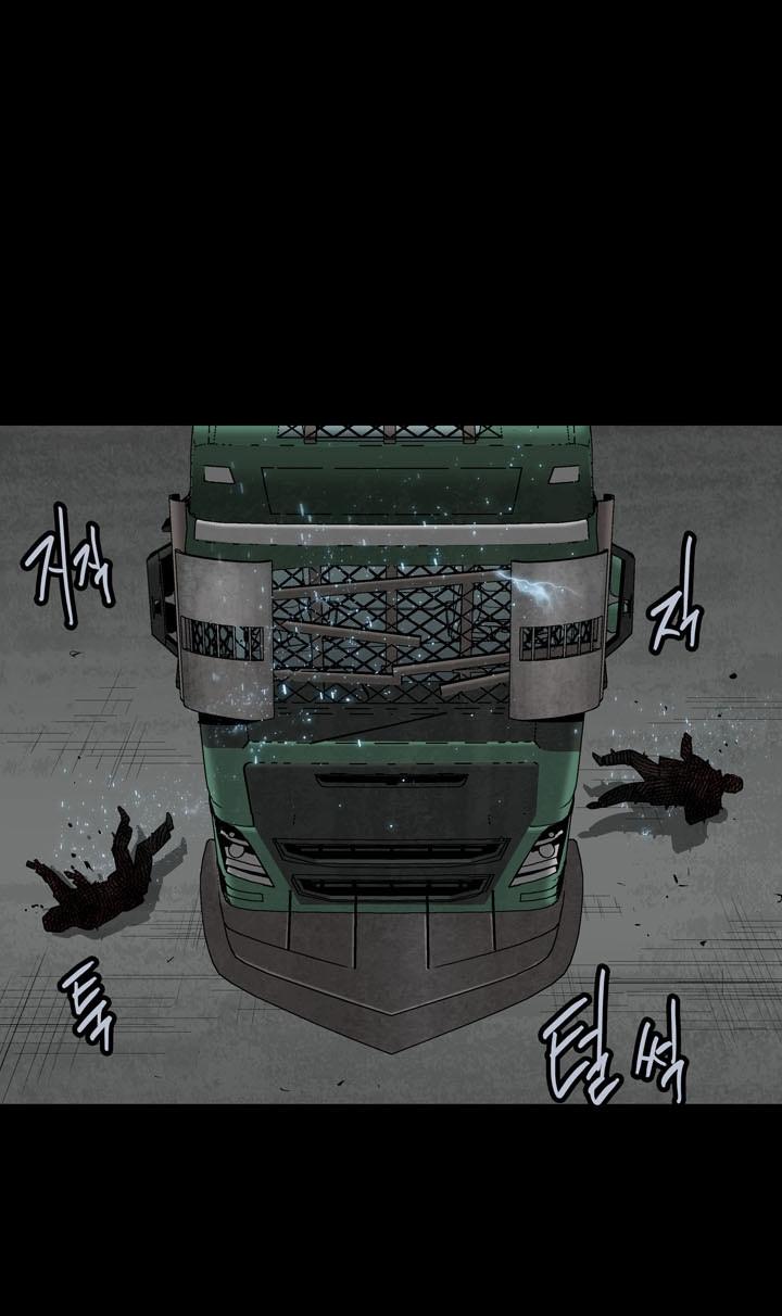 Hive - Chương 88 - Trang 28