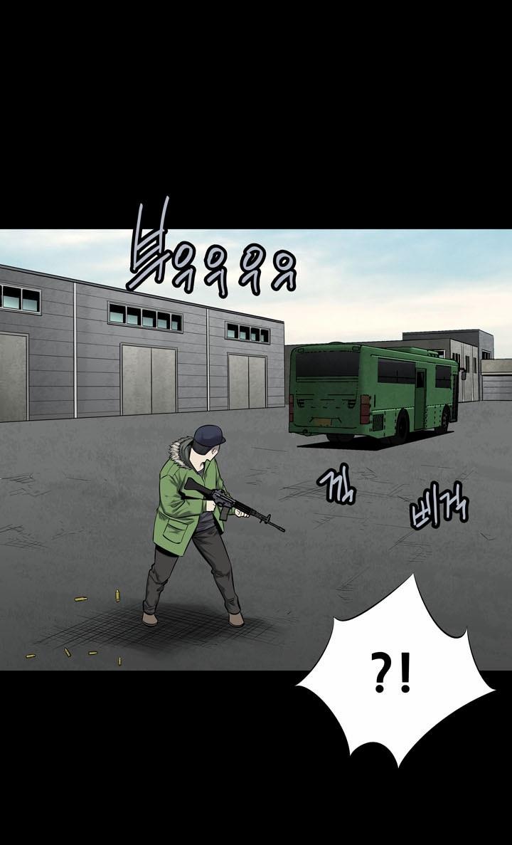 Hive - Chương 88 - Trang 34