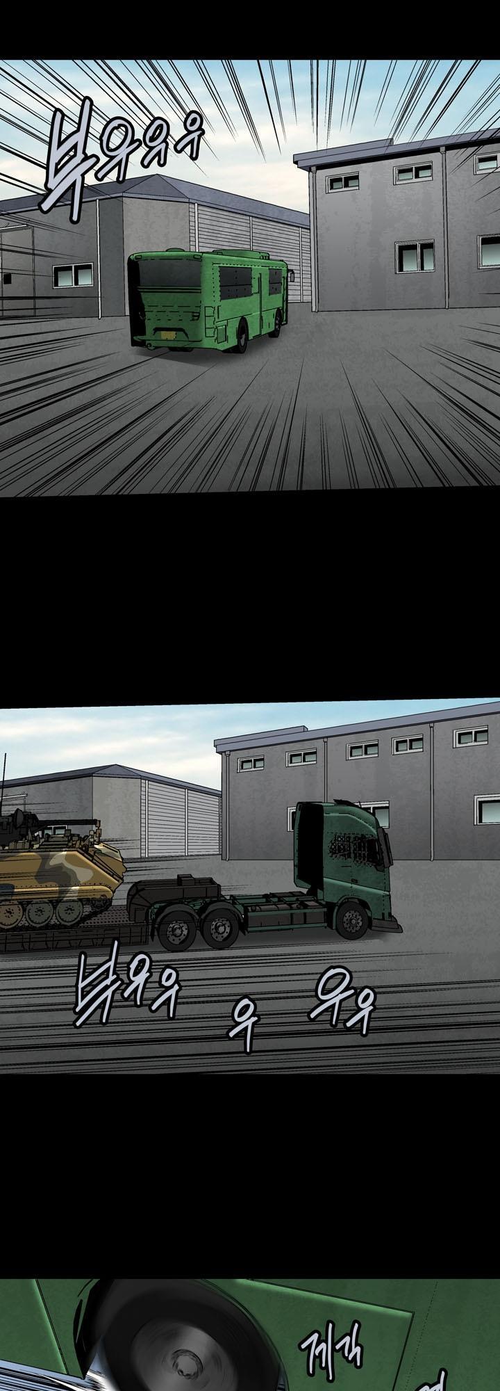 Hive - Chương 88 - Trang 41