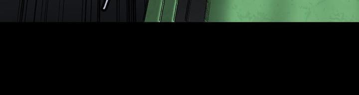 Hive - Chương 88 - Trang 50