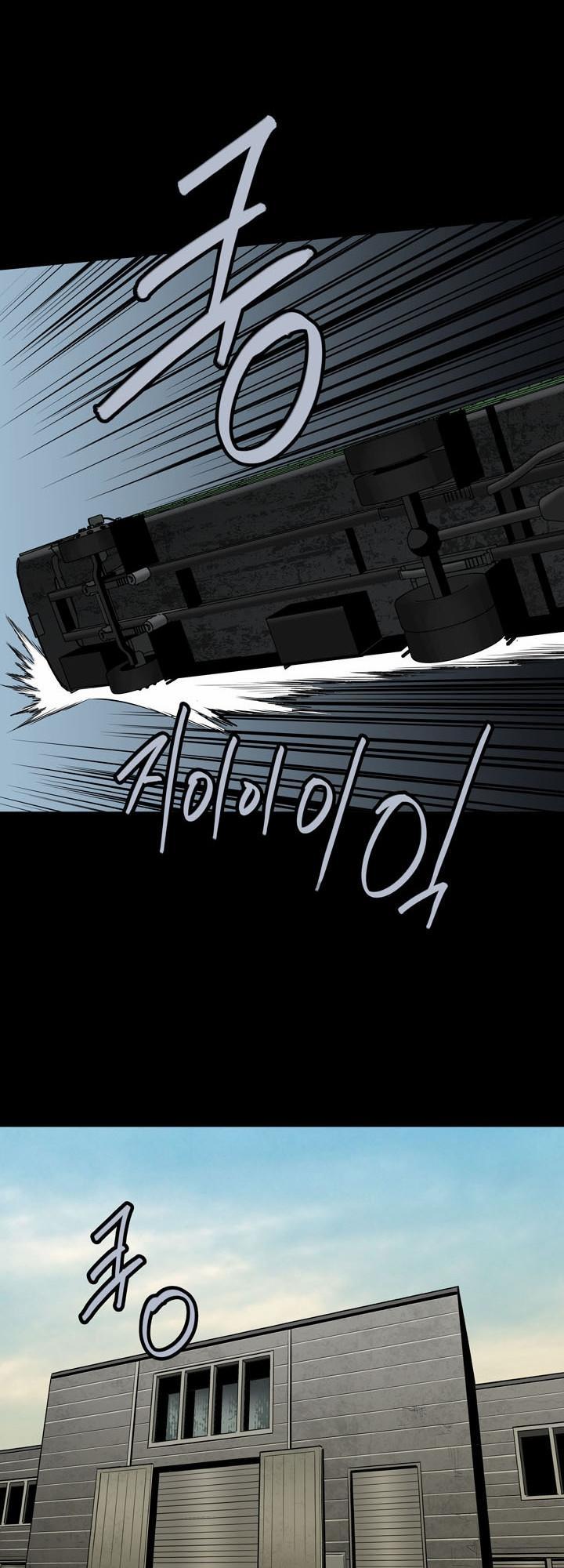 Hive - Chương 88 - Trang 51