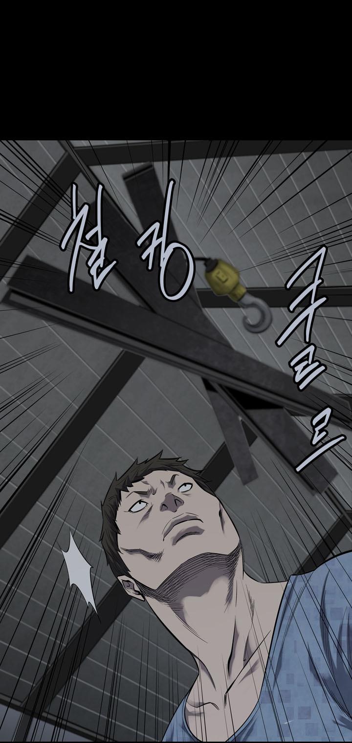 Hive - Chương 88 - Trang 56