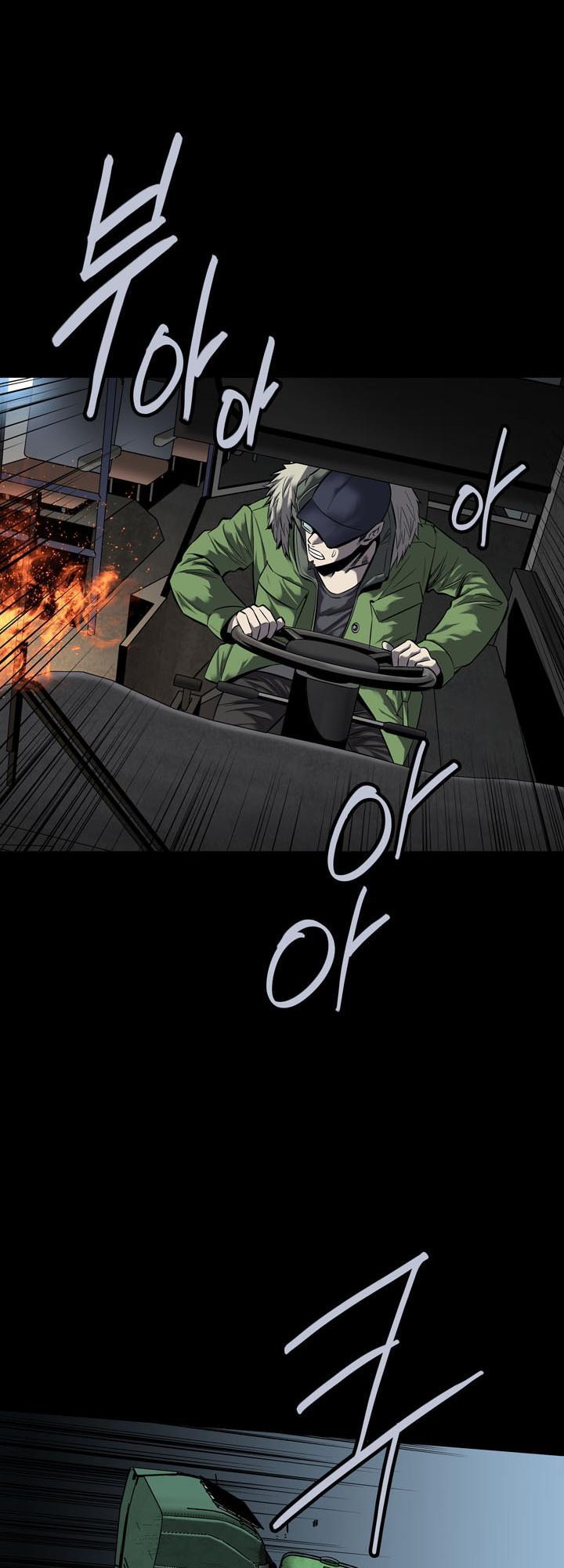 Hive - Chương 88 - Trang 9