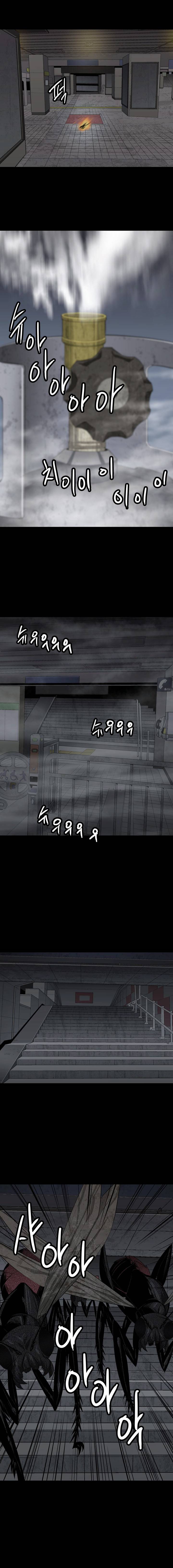 Hive - Chương 9 - Trang 15