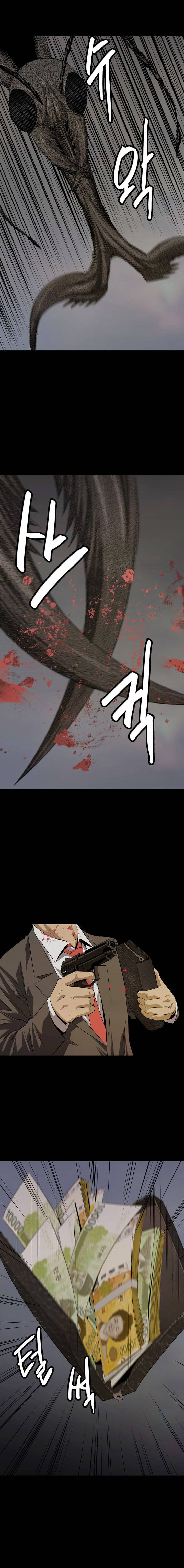 Hive - Chương 9 - Trang 5