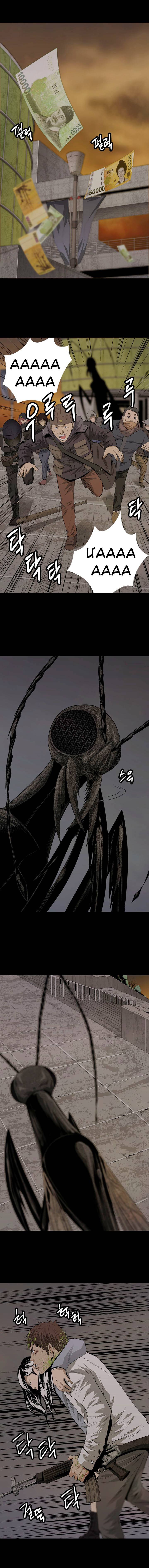 Hive - Chương 9 - Trang 6