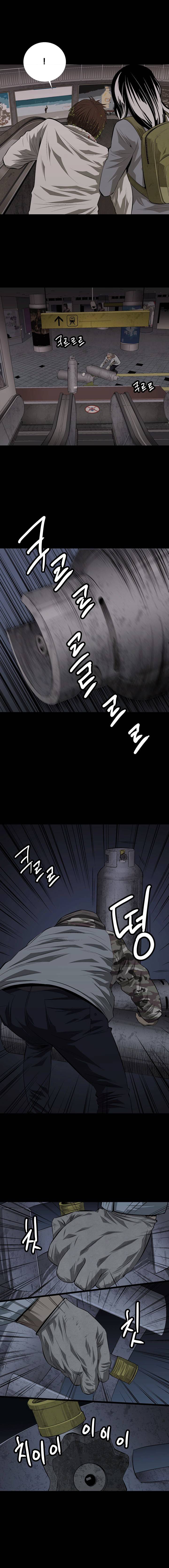 Hive - Chương 9 - Trang 9