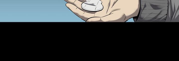 Hive - Chương 90 - Trang 39