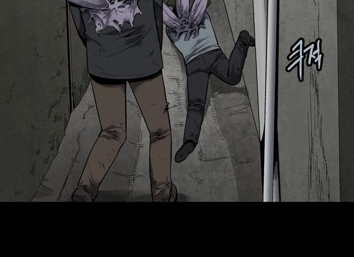 Hive - Chương 90 - Trang 45