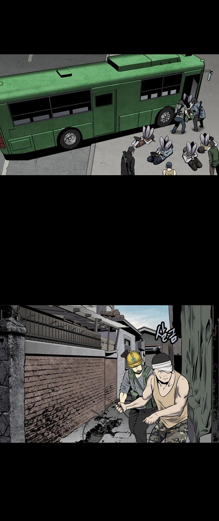 Hive - Chương 90 - Trang 48