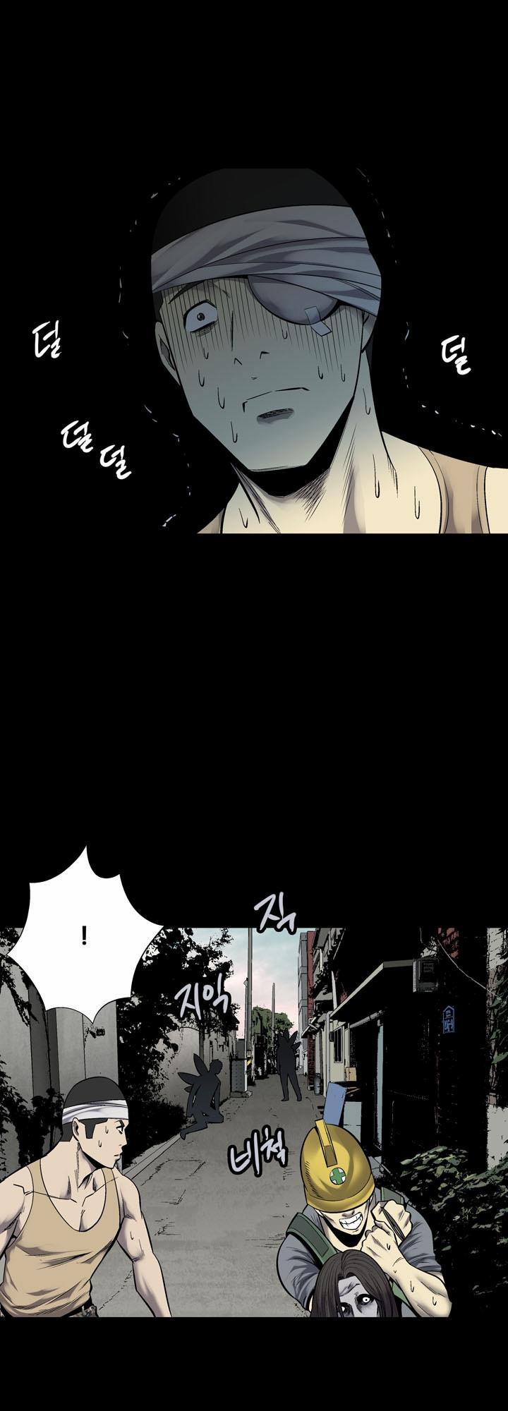 Hive - Chương 90 - Trang 56