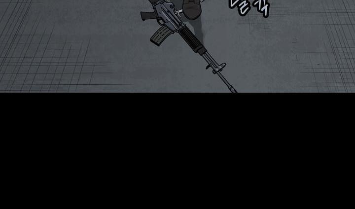 Hive - Chương 90 - Trang 10