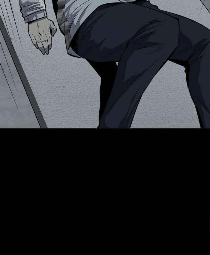 Hive - Chương 93 - Trang 3