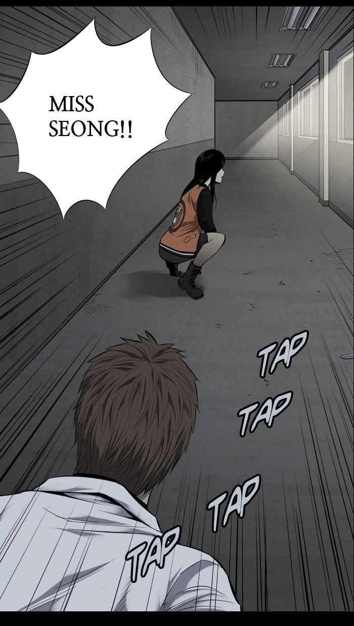 Hive - Chương 93 - Trang 6