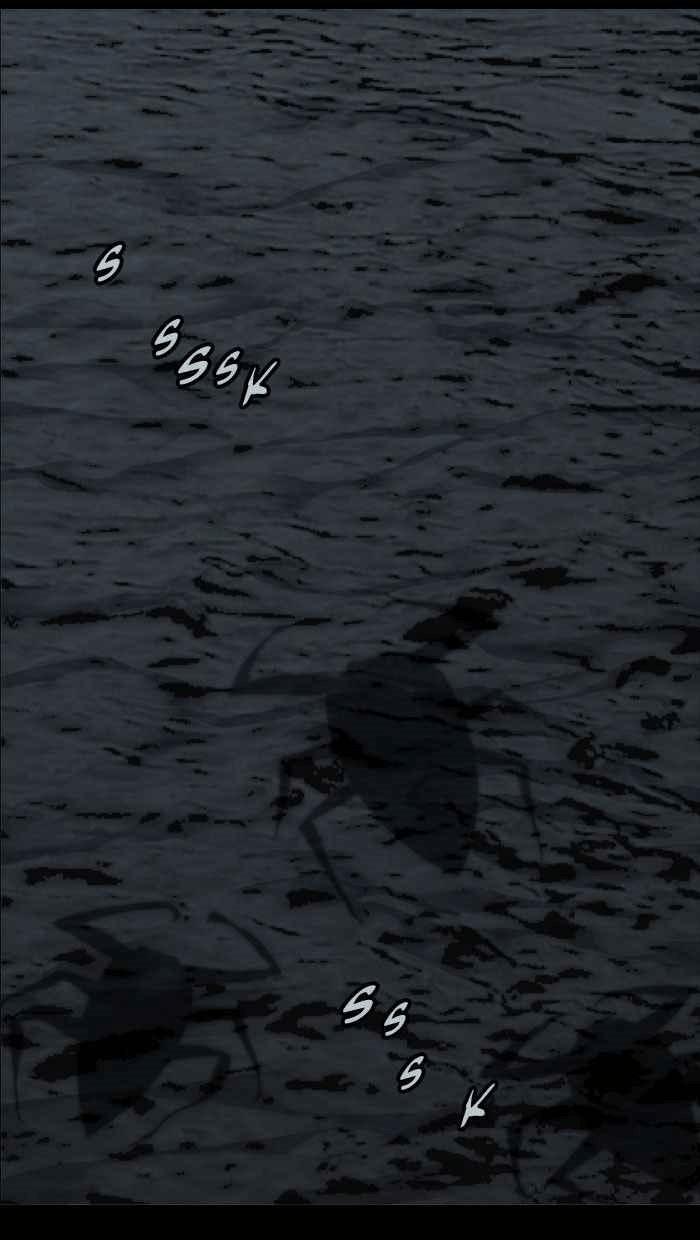 Hive - Chương 93 - Trang 74