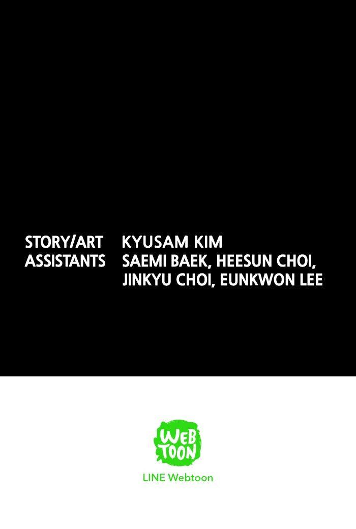 Hive - Chương 97 - Trang 104