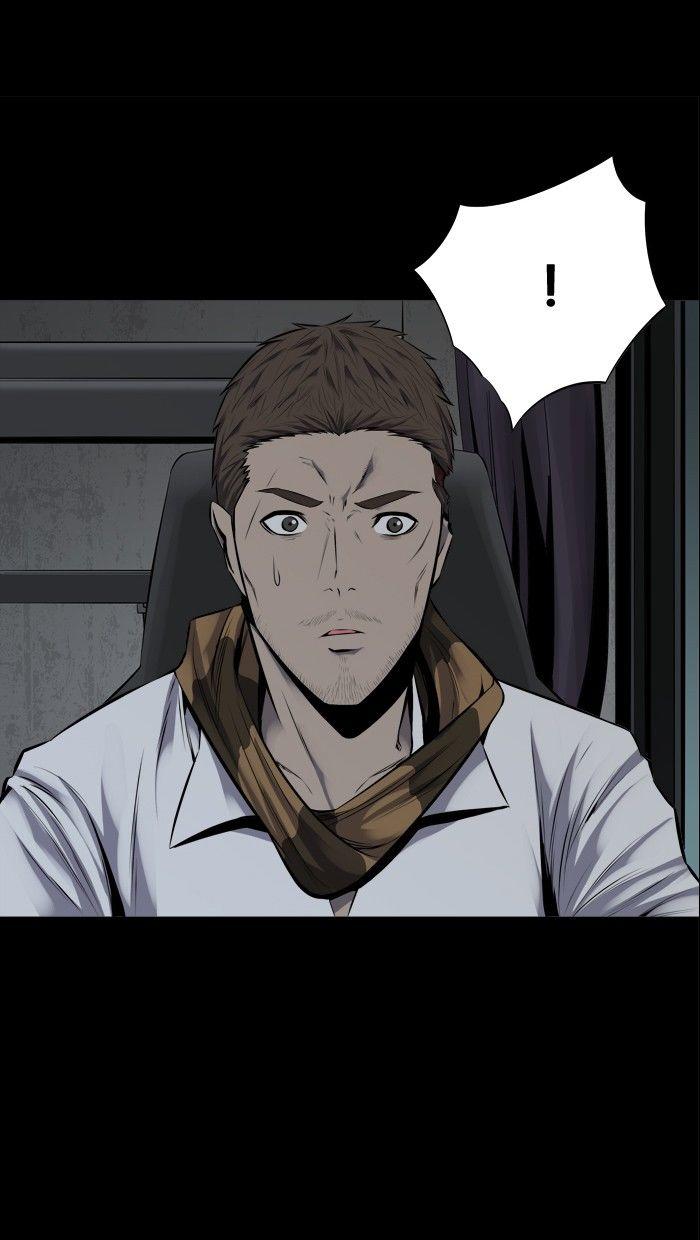 Hive - Chương 97 - Trang 97