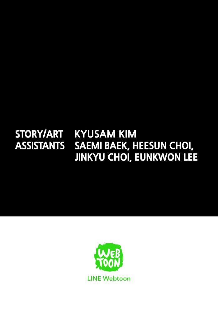 Hive - Chương 99 - Trang 79