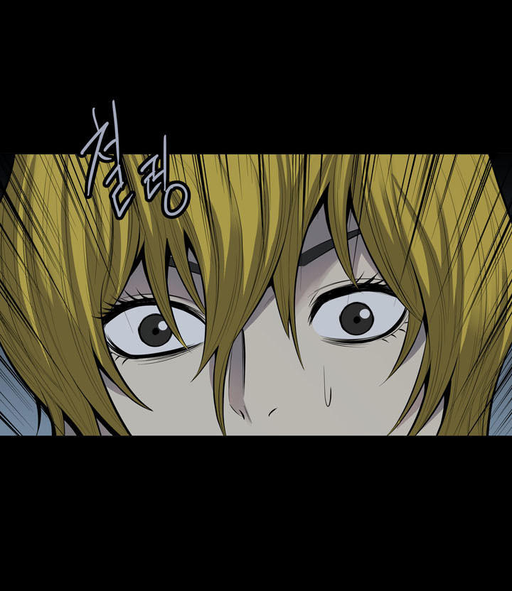 Hive - Chương 104 - Trang 22