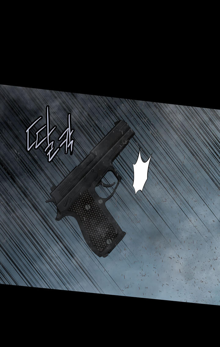 Hive - Chương 107 - Trang 12