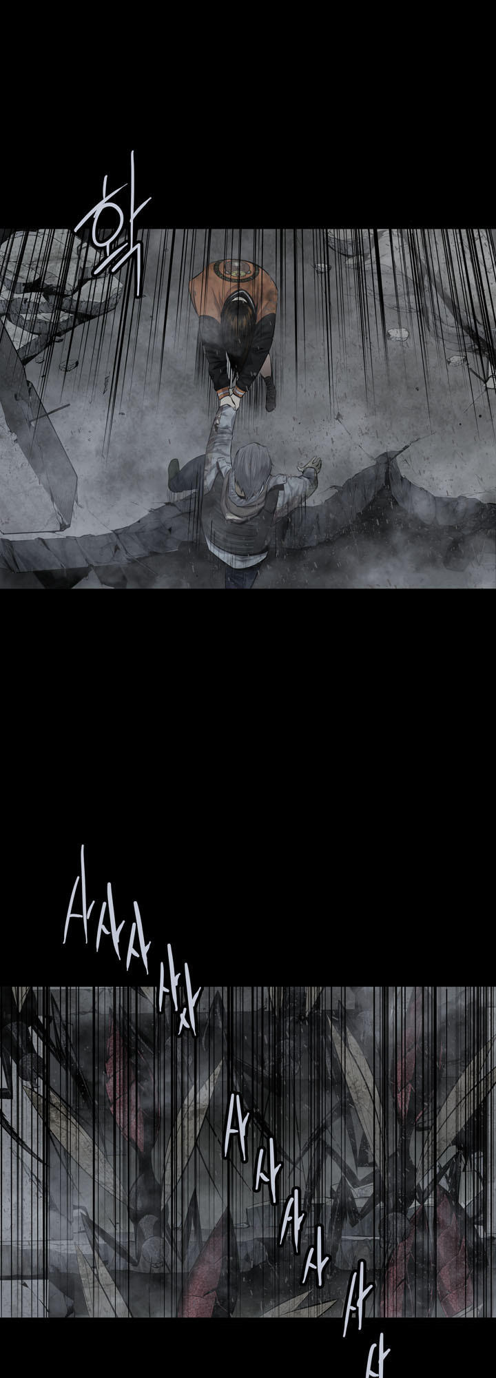 Hive - Chương 107 - Trang 20