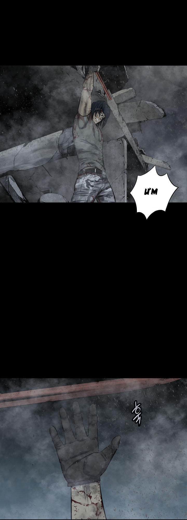 Hive - Chương 107 - Trang 22