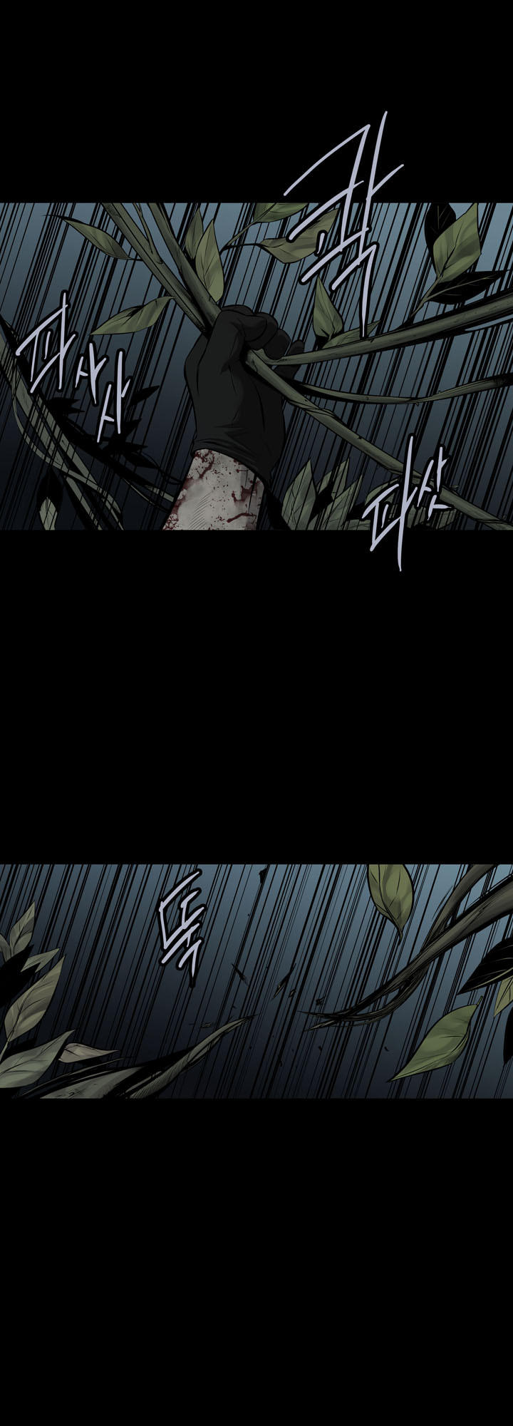 Hive - Chương 107 - Trang 37