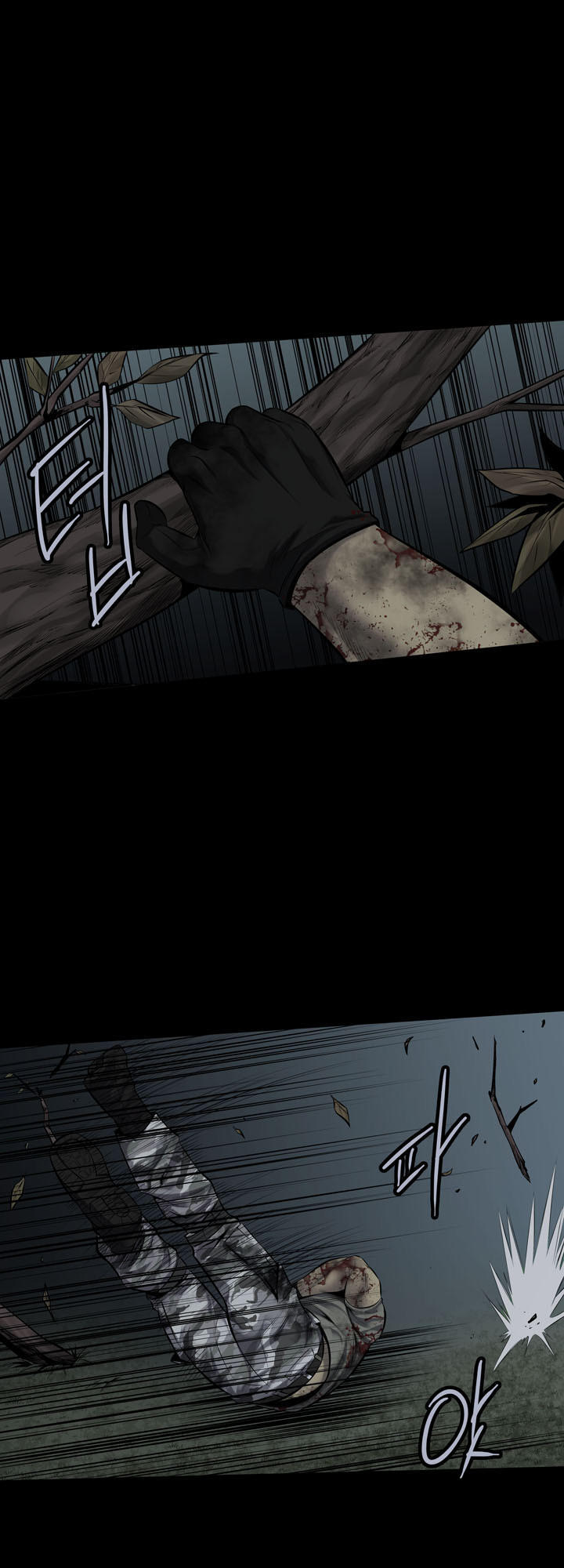 Hive - Chương 107 - Trang 39