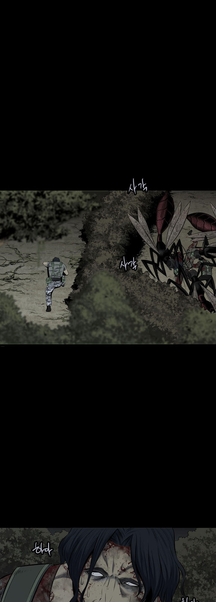 Hive - Chương 107 - Trang 45