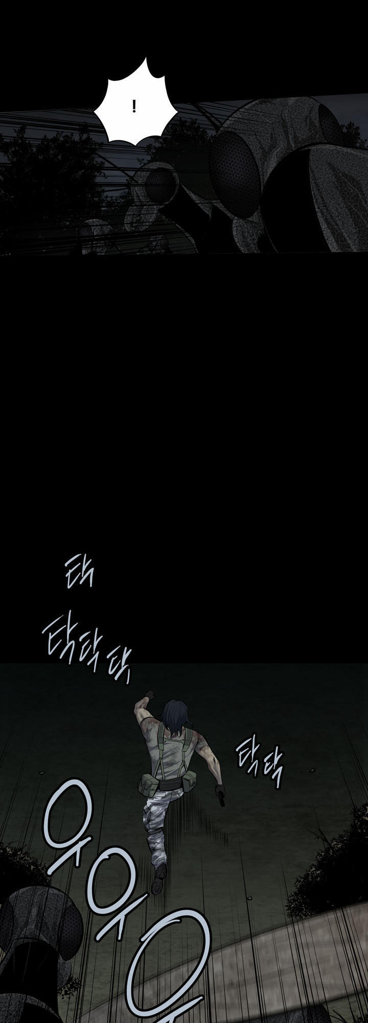 Hive - Chương 107 - Trang 51