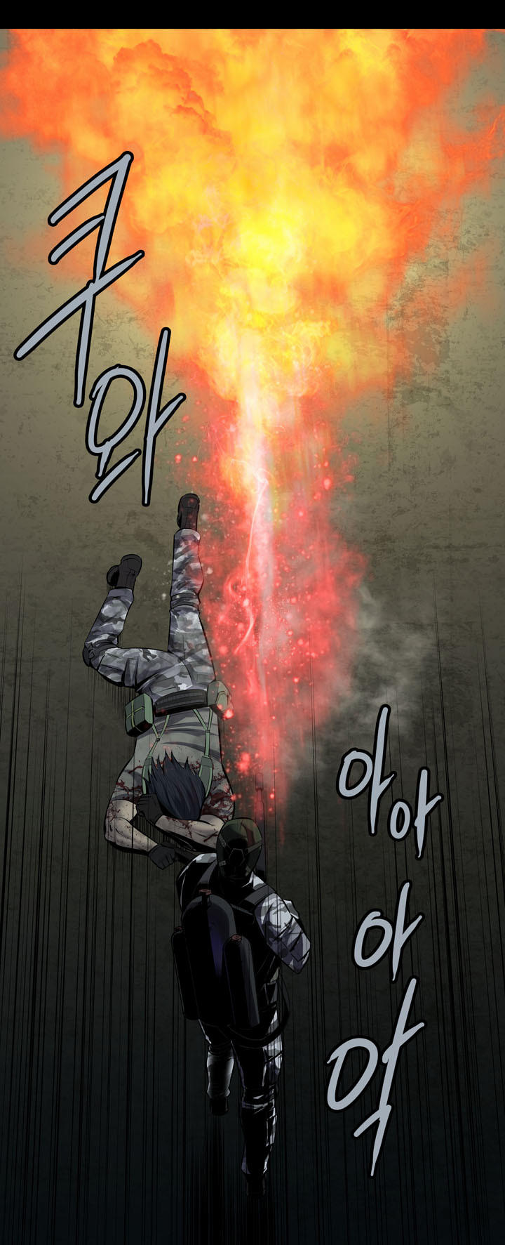 Hive - Chương 107 - Trang 54