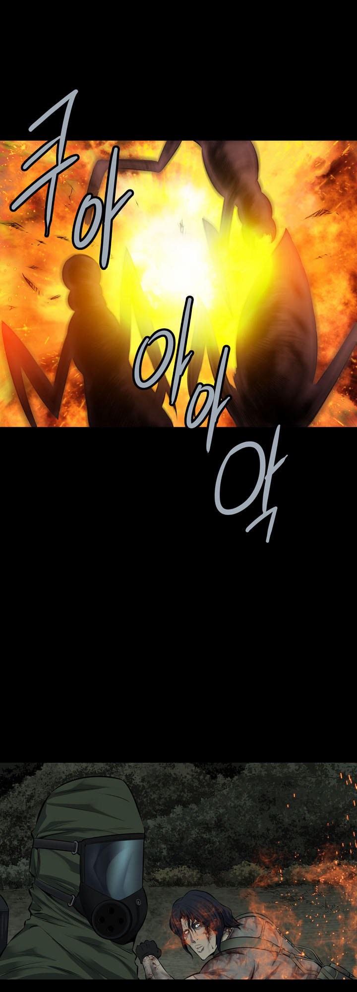 Hive - Chương 107 - Trang 55