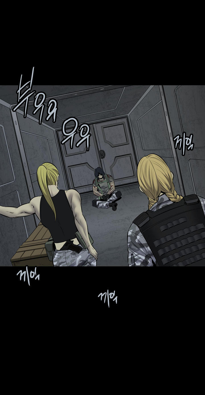 Hive - Chương 107 - Trang 58