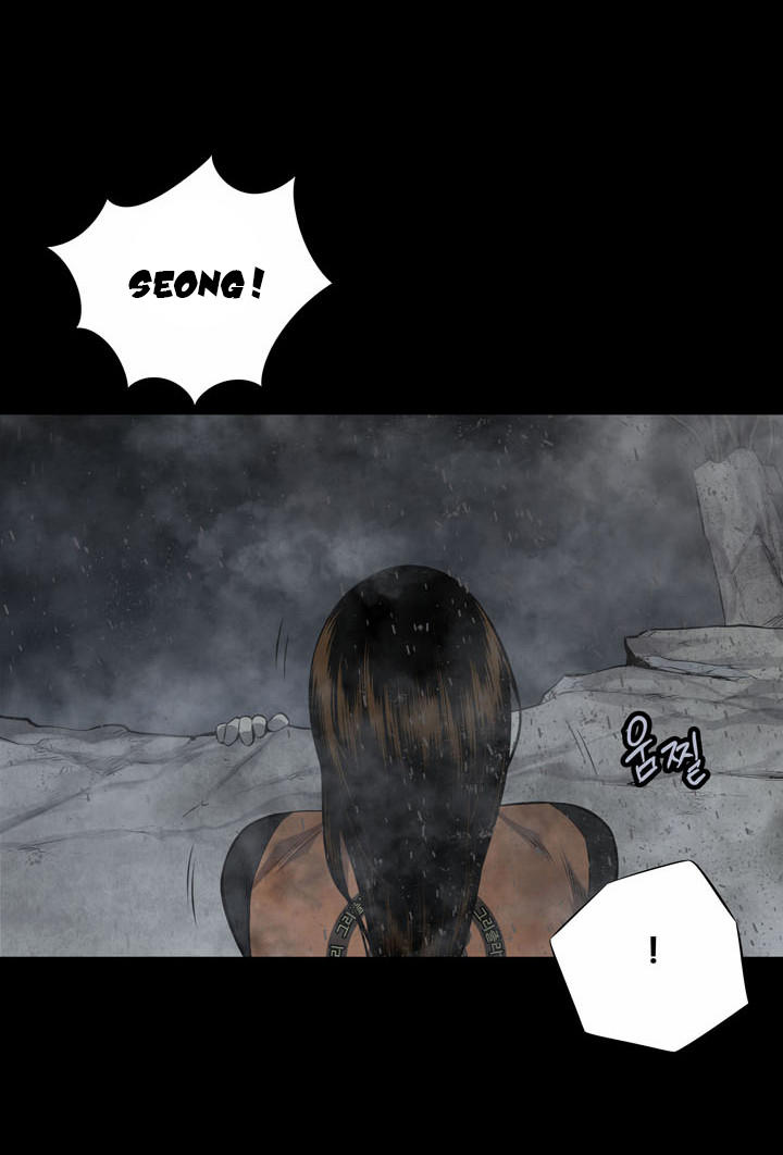 Hive - Chương 107 - Trang 7