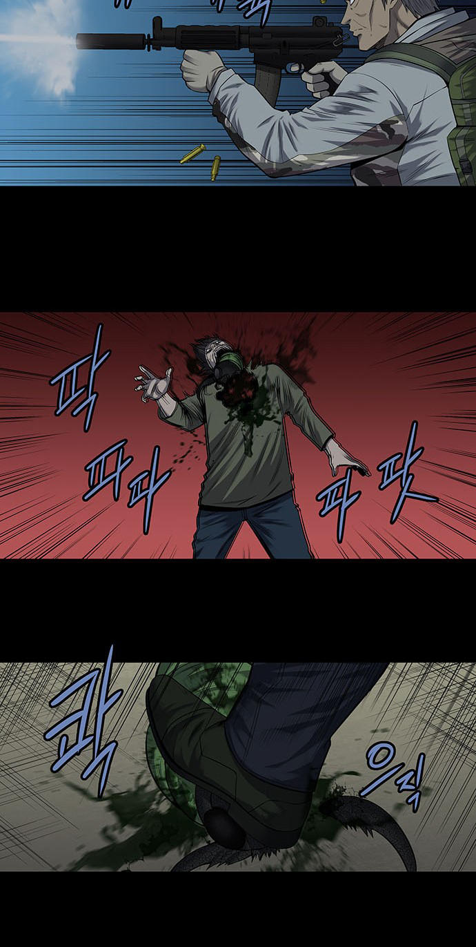 Hive - Chương 166 - Trang 13