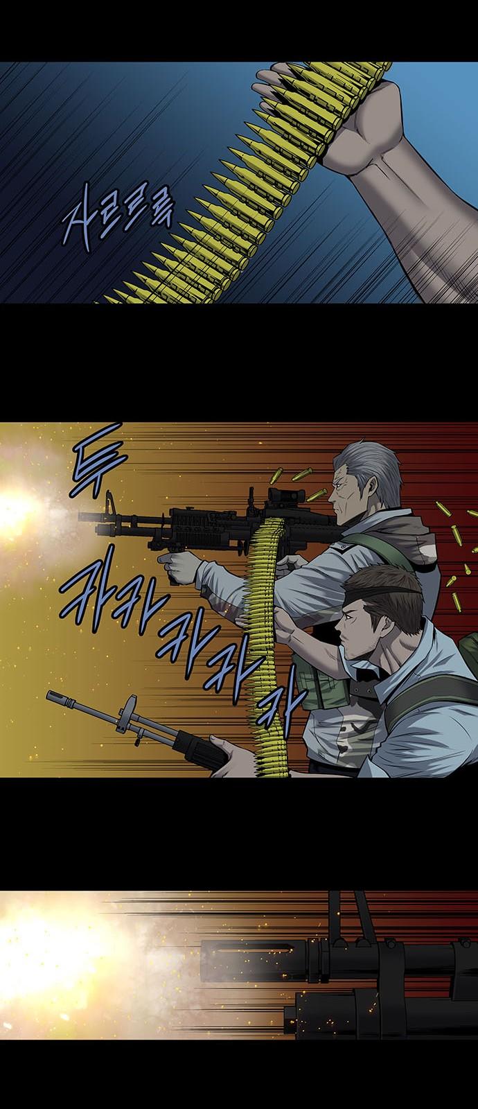 Hive - Chương 166 - Trang 19