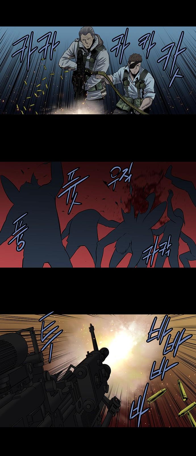 Hive - Chương 166 - Trang 20