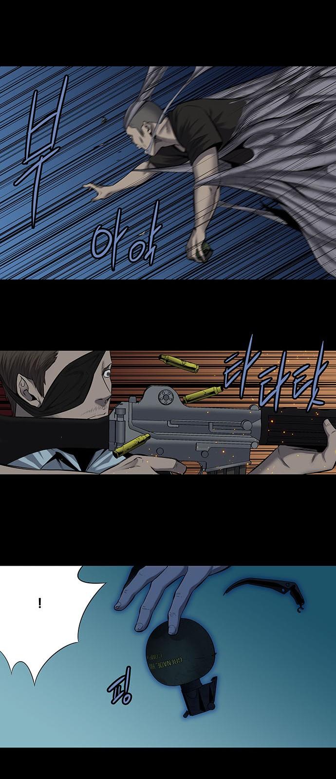 Hive - Chương 166 - Trang 24