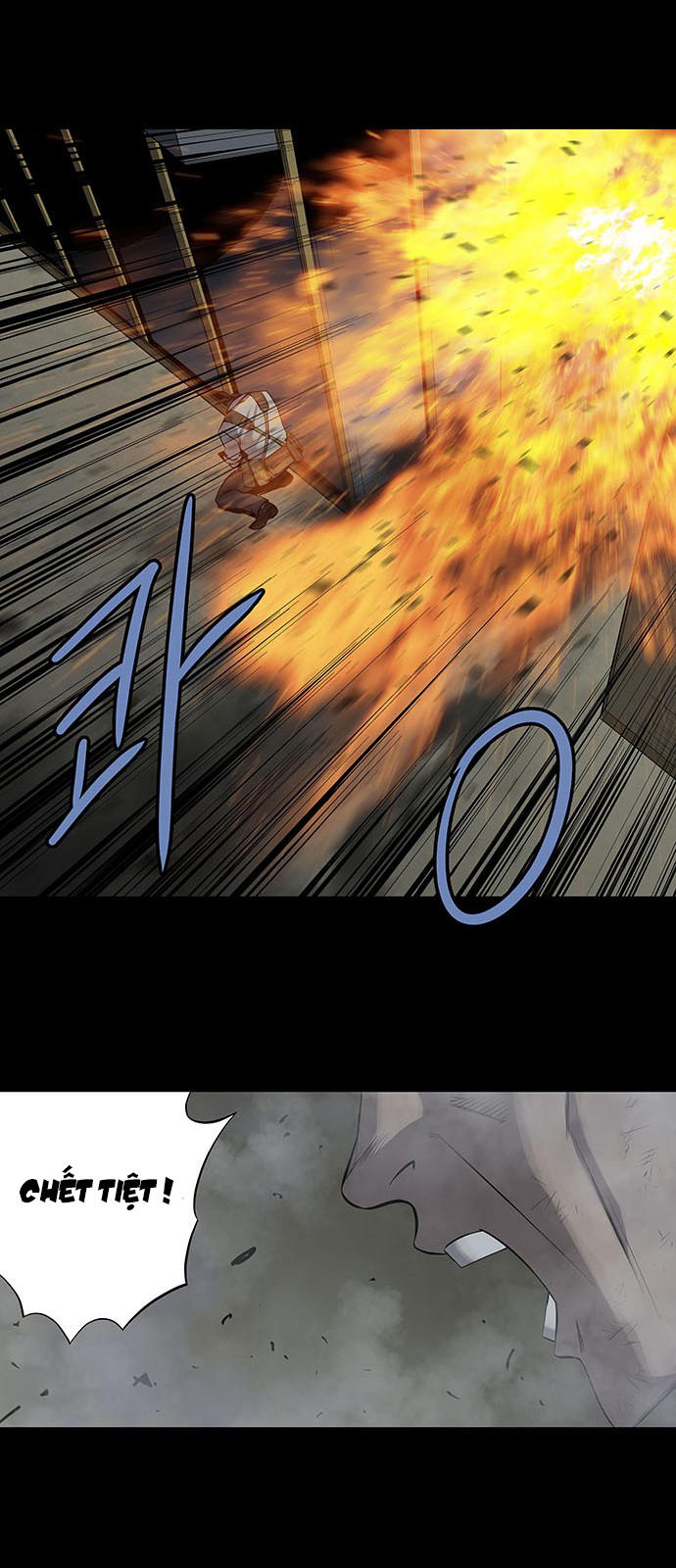 Hive - Chương 166 - Trang 25