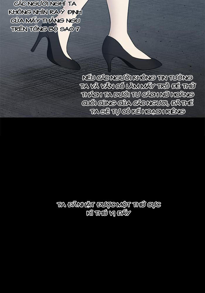 Hive - Chương 225 - Trang 24