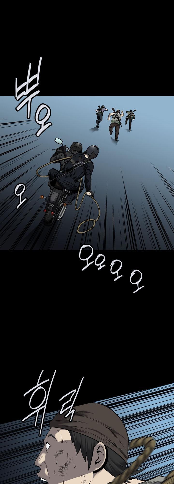 Hive - Chương 89 - Trang 11