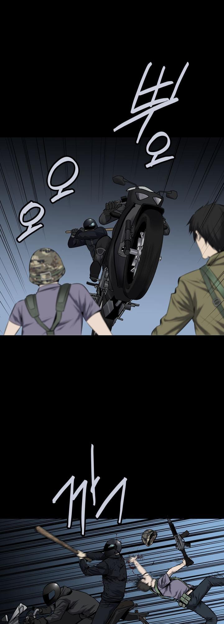 Hive - Chương 89 - Trang 14