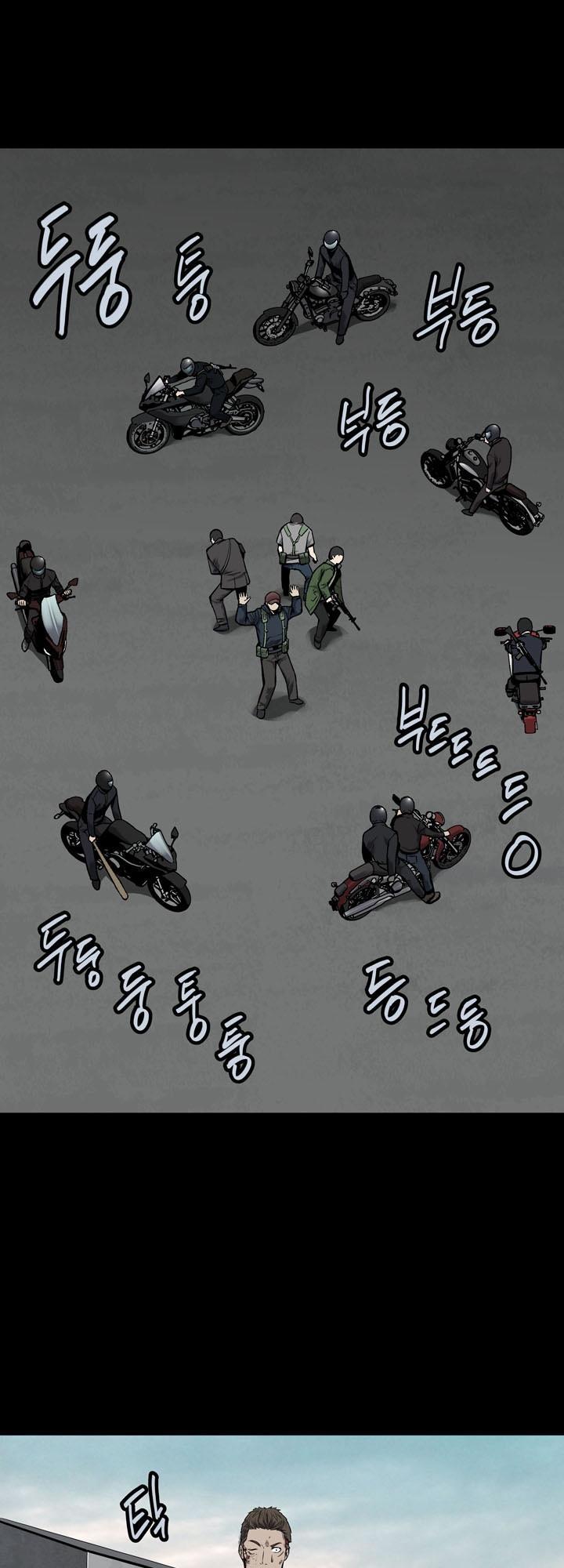 Hive - Chương 89 - Trang 16