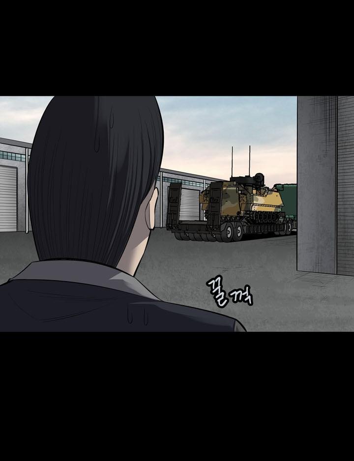 Hive - Chương 89 - Trang 20