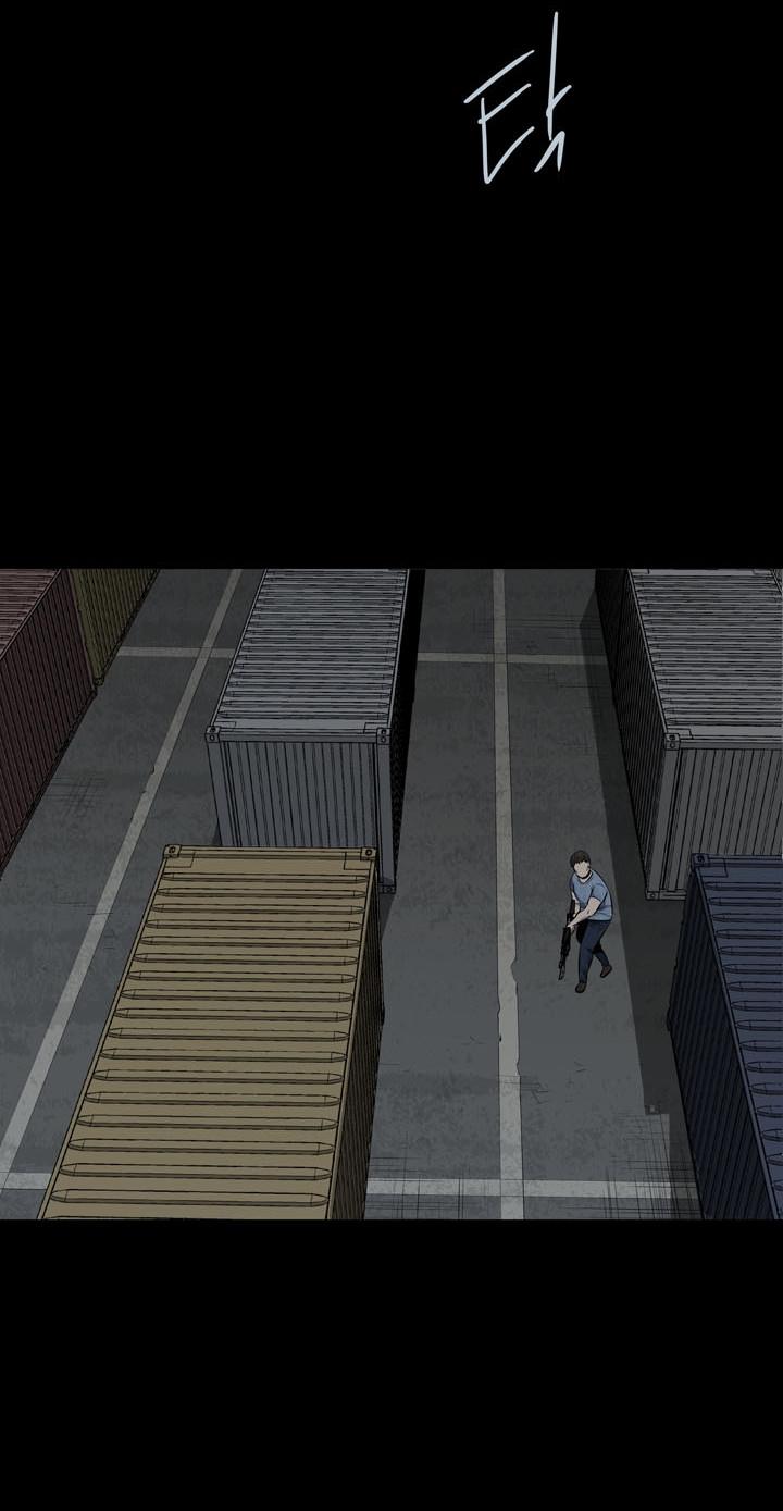 Hive - Chương 89 - Trang 40