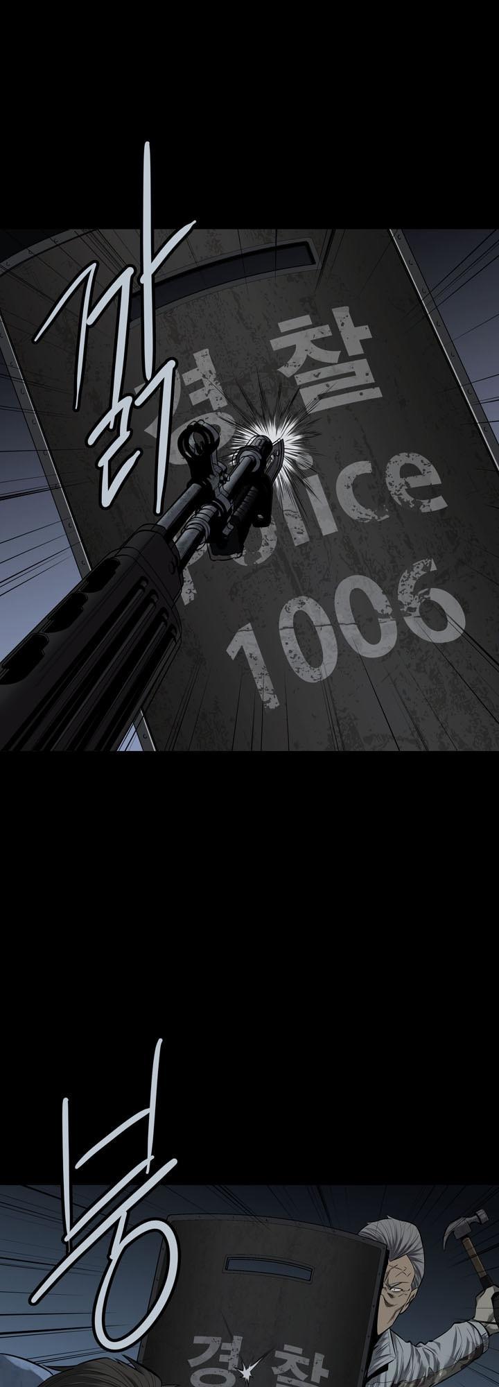 Hive - Chương 89 - Trang 50