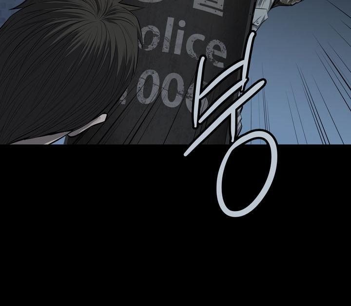 Hive - Chương 89 - Trang 51