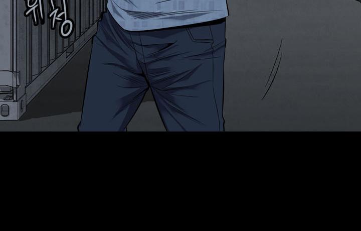 Hive - Chương 89 - Trang 53